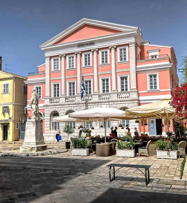Bank Note Museum Corfu | Association of Corfu Travel Agents